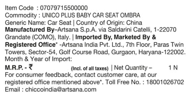 Unico Plus ISOFIX Baby Car Seat (0m+ to 36kg) (Oombra, Black) image number null